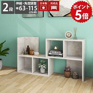 {I rO[ fBXvCbN ^ L^ i 嗝Ε I[vbN  2i bN I J[{bNX ~j{I Ⴂ [^Cv [I fBXvC[bN [ 