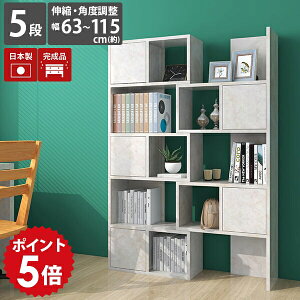 {I t e i XCh I[vbN 5i bN fBXvC I t  rO[ fBXvCbN L^ ^ s30cm  [ rO{[h nC^Cv [I 