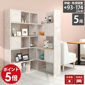 I[vbN 5i {I t e i XCh I t rO[ fBXvCbN ^ I Ԏd؂ bN fBXvC tbN s30cm _  [ nC