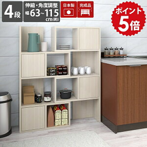 I[vbN I fBXvCbN t  rO[ zCg i {I bN 4i fBXvC I[vVFt d [I t s30cm 4ibN [  Lrl