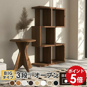 I[vbN X  rO I ؐ 2i s30cm k  bN 3ibN fBXvCbN I[N ^ 3i i gݗĕsv {I  rO[ zCg 1 