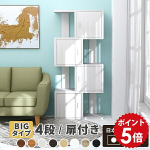 rO[ fBXvCbN bN t i gݗĕsv {I I[vbN 4i [ zCg e X  Lrlbg  ؐ s30cm I k I[vV