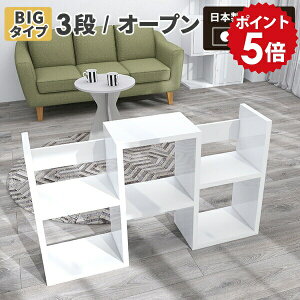 fBXvCbN 3i  zCg i gݗĕsv {I I[vbN X I rO[ bN s30cm rO I CeA 3ibN fBXvC ^  3iV