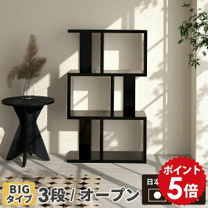 bN  ubN 3ibN fBXvCbN s 3i i gݗĕsv {I rO[ X I[vbN s30cm rO I CeA fBXvC I ^ Y 