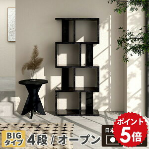 I[vbN ubN X fBXvCbN i gݗĕsv {I bN  4i s30cm rO [ I rO[ }KWbN ҍ k 4ibN ItBX fB