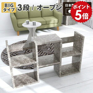 I[vVFt I I[vbN X {I s s30cm 嗝Ε bN 3ibN fBXvCbN 3i i gݗĕsv I  fBXvC[ rO[ 