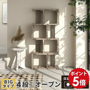 I[vbN X {I s sbN fBXvCbN i gݗĕsv 嗝Ε bN 4i s30cm fBXvC I O[ I[vVFt A  k 4ibN f