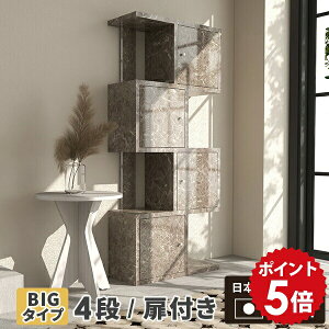 I fBXvCbN 嗝Ε bN t s i gݗĕsv {I I[vbN 4i sbN s30cm A fBXvC I t [ tbN rO[ ^ 