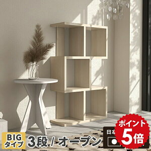 I[vbN  fBXvCbN s 3i zCg i gݗĕsv {I bN 3ibN X Oi s30cm I[vVFt I I rO[ fBXvC [I V