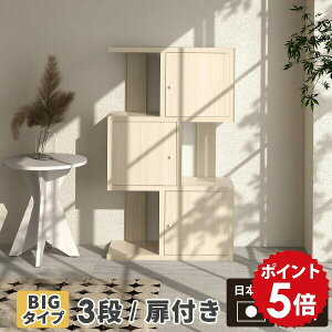 rO[ fBXvCbN I[vbN  bN t s 3i zCg 3ibN {I s30cm I[vVFt I I i J[{bNX rO fBXvC V