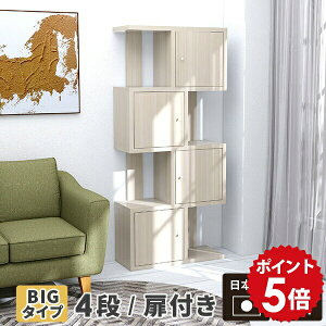 rO[ fBXvCbN I[vbN  bN t s zCg i gݗĕsv {I 4i s30cm I[vVFt I I fBXvC [ tbN fBX