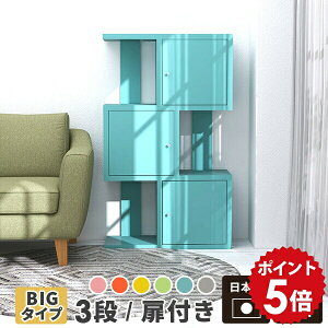 rO[ fBXvCbN {I [ I s e Lrlbg J[{bNX I I[vbN s30cm bN 3ibN t 3i  sN { fBXvC 