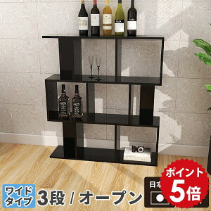 rO[ fBXvCbN 3i i {I Ԏd؂ I[vbN ubN  J[{bNX I  I[vVFt fBXvC I [I 3ibN bN r