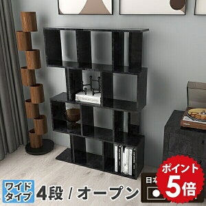 rO[ fBXvCbN i {I ubN bN I[vbN 4i ^ Ԏd؂  AeB[N I a Ƌ 4ibN fBXvC I VFt s30cm I[v