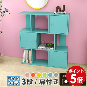 rO[ I { rO  ^ fBXvCbN i gݗĕsv {I Ch fBXvC I bN t TCh{[h { sN t[bN I[v