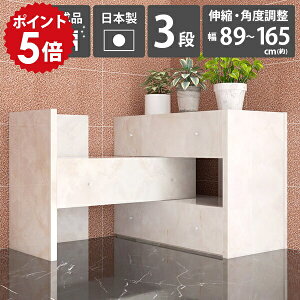 `FXg [`FXg e 3i AeB[N rO{[h rO[ i Lk [bN 3i`FXg l炵 TCh{[h rO Ch`FXg Lrlbg ^X 