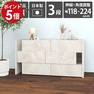 TCh{[h [`FXg 120 XCh[ e `FXg 3i Ch`FXg rO{[h rO[ i 3i`FXg rO [ Lrlbg  R[i[  