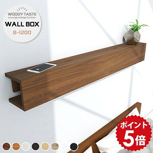 EH[bN bN I Ǌ| EH[VFt P[u{bNX ؐ X rO P[u[P[X EH[{bNX ΍p{[h z{bNX z[ zB P[u