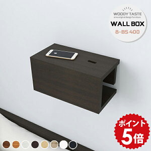 EH[bN EH[VFt ȒP bN I [^[ [ Ǌ| P[u{bNX ؐ X zCg  z{bNX z[ P[u[ RZg {bNX zJo[ 