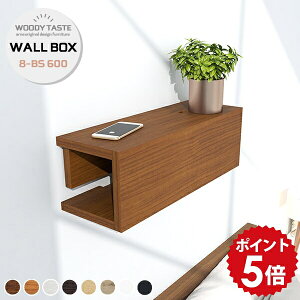 EH[bN P[u{bNX ؐ X [^[ [ Ǌ| bN EH[VFt ȒP I  { ΍p{[h P[u[ RZg {bNX zJo[ ؖ 