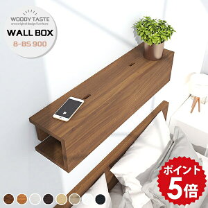 EH[bN  ΍p{[h EH[VFt [^[ [ Ǌ| bN I z{bNX z[ P[u[ RZg {bNX zJo[ ؖ  EH[{bNX 