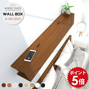 EH[bN [^[ [ Ǌ| bN I EH[VFt ȒP P[u{bNX ؐ X  z{bNX z[ zB ΍p{[h RZg[ zJo[ ؖ 