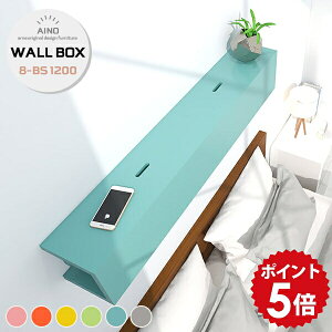 EH[bN [ Ǌ| bN P[u{bNX ؐ EH[VFt I X  EH[{bNX zB ΍p{[h z{bNX z[ rO [I P[u[ 