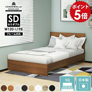 xbht[ Z~_u ̂ [xbh xbh t[ Z~_uxbh t[̂  { 120cm ؐxbh Vv k ؐ ̂xbh  a Xwbh