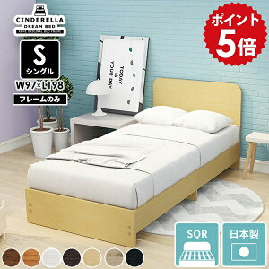 xbht[ xbh VO ̂ ؐ VOxbh t[ { ̂xbh ؐxbh XmRxbh Vv Y t[̂ a  tbgwbh{[h [x