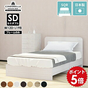 xbht[ Z~_u ̂ xbh t[ Z~_uxbh  t[̂ { 120cm ؐxbh Vv k a ؐ ̂xbh l炵 a   X