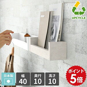 I  Ǌ| [ I  EH[VFt ~j 40cm EH[bN  Ǌ|bN ΍p{[h  diy t  ȃXy[X  bN Ǖt [I X}[