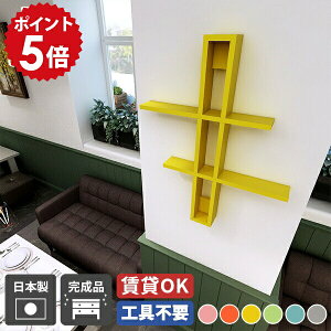 EH[VFt bN Ǌ| EH[bN fBXvC I I 킢 [bN [I ǖʎ[ [ ΍p{[h O[ sN { LbY[ {I ^ XpCXb