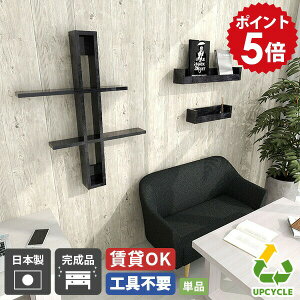 Ǌ| CeA I EH[bN fBXvC I  ΍p{[h ǖʃbN EH[VFt  t fUCbN bN [I [ {I 嗝Ε ubN 