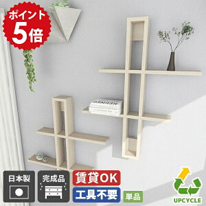 EH[VFt   EH[bN fBXvC bN rO[ Ǌ| I I  Ǌ|bN ΍p{[h [ ؖ  t [I Ǌ|VFt { i