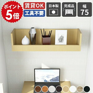 EH[VFt   EH[bN fBXvC Ǌ| I I gC Ǖt  Ǌ|I  i Lb`   ΍p Ǌ|VFt { [ fBX