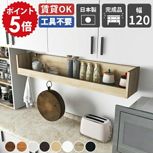 EH[bN Ǌ| EH[VFt  Lb` I diy ǒI ǖʎ[  bN bN [ Ǖt I  ΍p{[h  t zCg i Lb`bN J