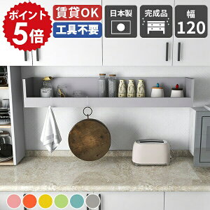 EH[VFt Lb` I diy bN  Ǌ| [ I  ΍p{[h  t EH[bN { i Lb`bN JE^[ ǖʎ[  