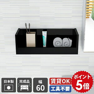 Ǌ| I   t EH[VFt  ʏ [I bN i gC gCbgy[p[ [ EH[bN   ΍p{[h ȒP  Ǌ|I a 