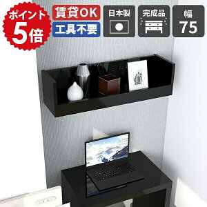 I gC Ǖt EH[VFt  EH[bN fBXvC Ǌ| ǂI I  Ǌ|I  i   Lb` { ΍p{[h [ Ce