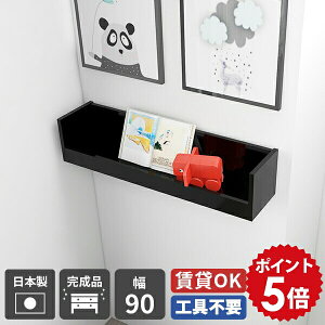 EH[VFt  t diy I  }KWbN Ǌ| [ I ΍p{[h EH[bN fBXvC fBXvCbN  gC  [I i  {I 