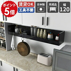 EH[bN Ǌ| EH[VFt Lb` I diy bN [ I  ΍p{[h  t {  Lb`bN JE^[ ǒI ǖʎ[  Jx 