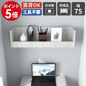 EH[bN fBXvC Ǌ| I  I gC Ǖt EH[VFt   Ǌ|I fBXvCVFt i [ Lb` [I bN ȒP  