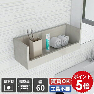 Ǌ| Ǖt diy I  t  EH[VFt   ʏ [I bN EH[bN  zCg { Lb` i Ǌ|I  I gC fB