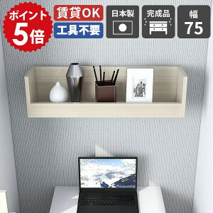 I  I gC Ǖt EH[VFt   EH[bN fBXvC Ǌ|  ΍p{[h i  ȒP  Lb` Ǌ|I Y  zCg  