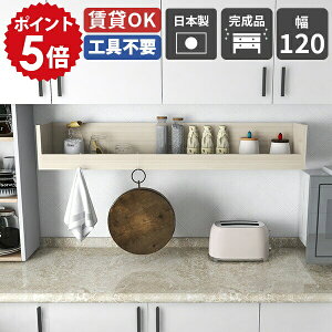 EH[VFt  Lb` I diy bN Ǌ| [ I  ΍p{[h  t EH[bN {  zCg Lb`bN JE^[ a ǒI ǖʎ