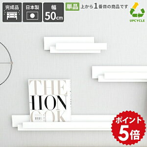 nK[bN  Ǌ|  nK[tbN }KWbN fBXvC EH[tbN EH[VFt ȒP t EH[nK[ 50cm X Ǌ|bN  