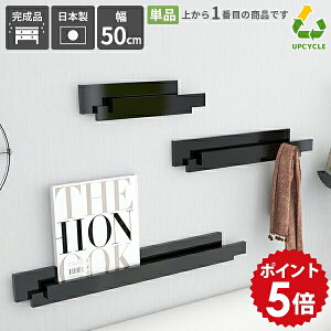 nK[bN Ǌ|  }KWbN tbN m fBXvC EH[tbN EH[VFt ȒP t EH[nK[ 50cm X  Ǌ|bN ΍p{[h 