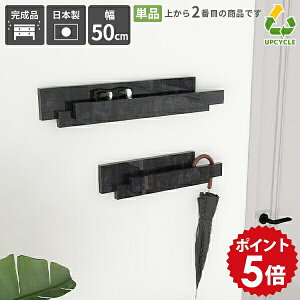 nK[bN  Ǌ|  nK[tbN tbN EH[tbN IV EH[VFt ȒP t EH[nK[ ΍p{[h X 50cm Ǌ|bN  