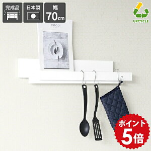 nK[bN  Ǌ|  EH[tbN IV Lb`c[ tbN Lb` EH[nK[ ΍p{[h Lb`c[tbN 70cm  t JtF  ȃX