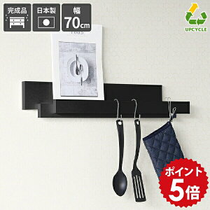 nK[bN Ǌ|  Lb`c[tbN EH[tbN  Lb`c[ tbN Lb` EH[nK[  ΍p{[h 70cm Ǌ|bN t ȃXy[X 